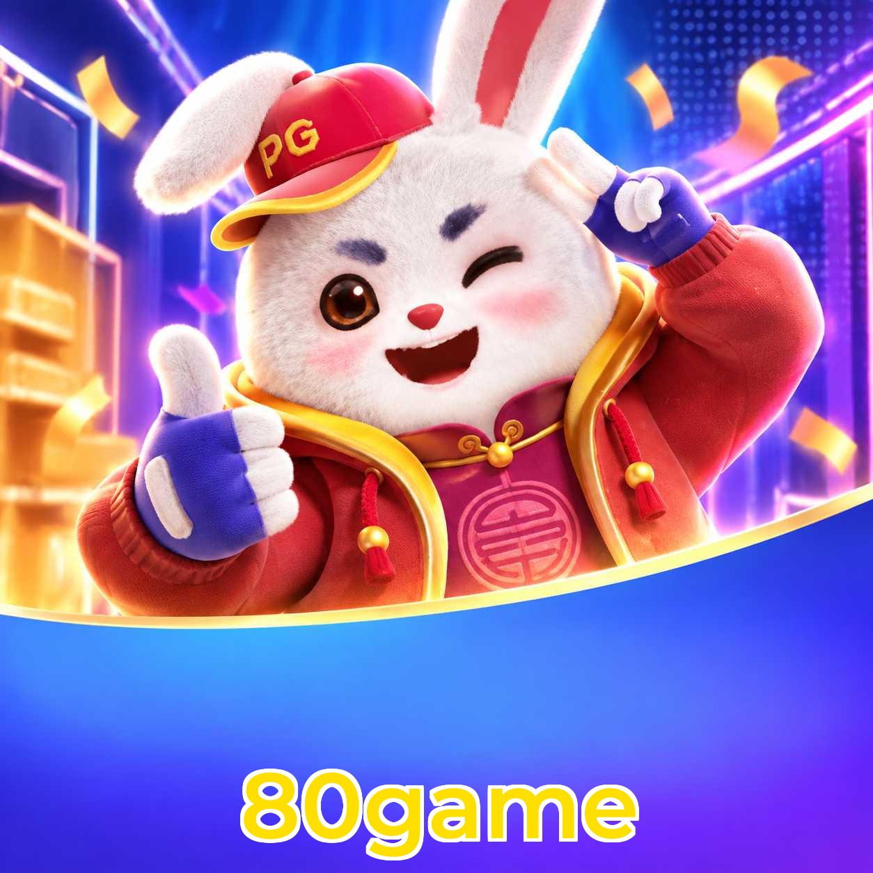 FAQ App